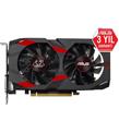 Asus Nvidia Geforce GTX1050Ti 4GB DDR5(DX12) PCI-E 3.0 Ekran Kartı (CERBERUS-GTX1050TI-A4G)_1)