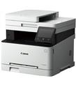 CANON MF664CDW FOTOKOPİ,TARAYICI Wi-Fi RENKLİ LAZE