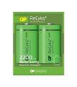 GP 2200 mAh Endüstriye Şarlı Pil 2'li Paket GP220DHEMTR-2GB2