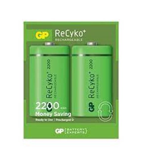 GP 2200 mAh Endüstriye Şarlı Pil 2'li Paket GP220DHEMTR-2GB2