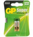 GP AAAA 25A Alkalin İncenin İncesi Pil 2'li Paket GP25A-U2