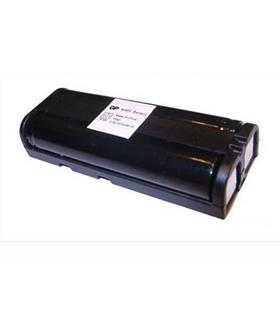 GP T390 2.4V 900 mAh 2'li Telsiz Telefon Pil
