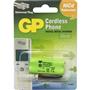 GP T436 2.4V 500 mAh 2'li Telsiz Telefon Pili