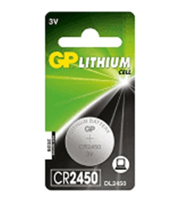 GP CR2450-U1 3V Lityum Düğme Pil Tekli Paket