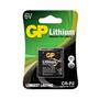 GP CRP2 6V Lityum Fotoğraf Makinesi Pili