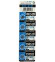 Maxell Sr-716Sw-315 10lu Paket Pil