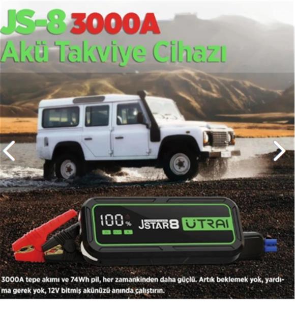 ULTRAI Jstar 8 20000mAh 3000A Jump Starter Taşınabilir Araç Akü Şarj Bataryası_1