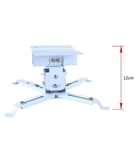 Elba PS02B 60cm-100cm Projeksiyon Tavan Askı Aparatı