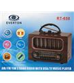Everton Rt-658  Bluetooth Fm-Usb-Tf-Aux Şarjlı Nostaljik Radyo