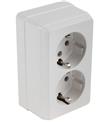 Mutlusan Bron Sıva Üstü İkili Topraklı Priz Beyaz (2160 202 0201)