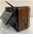 Everton Rt-671 Bluetooth Fm-Usb-Tf-Aux Şarjlı Solar Nostaljik Radyo Güneş Panelli_1)