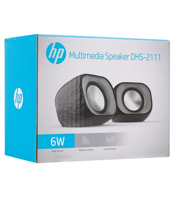 Hp DHS-2111 Siyah Multimedia Speaker