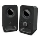 Logitech 980-000814 Z150 3W Siyah 1+1 RMS Multimedya Stereo Hoparlör_1