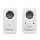 Logitech 980-000815 Z150 3W Beyaz 1+1 RMS Multimedya Stereo Hoparlör_1