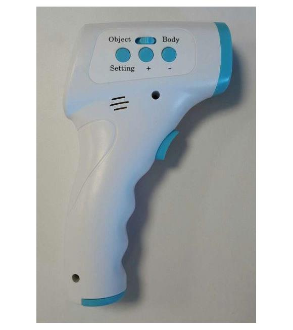 HX-BYER TB018 Temassız Termometre