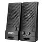 Snopy SN-510 2.0 Siyah USB Speaker