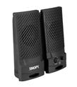 Snopy SN-510 2.0 Siyah USB Speaker_2)