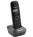 Panasonic KX-TG1611 Siyah Telsiz Dect Telefon 50 Rehber