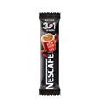 Nestle Nescafe 3ü1 Arada Extra 48 Adet 16,5gr phnx 12515288_2)