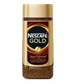 Nestle Nescafe Gold Jar Signature Cam Kavonoz 200gr12450677