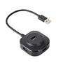 Vcom DH207 Usb 2.0 4 Port Usb Çoklayıcı