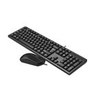 A4 Tech KR-3330S Silent Q Usb Fn-Multimedya Klavye + Optik Mouse Set Sessiz_1