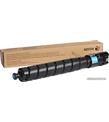 Xerox 106R04042 Versalink C8000 Standart Kapasite Cyan Mavi Toner 7.600 Sayfa