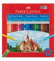Faber-Castell Kuru Boya Karton 24 Renk 5171 116324