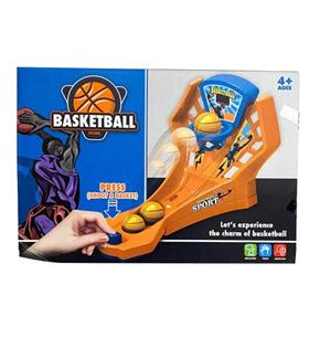 Ctoy Oyuncak Basket Oyunu CTOY-1296