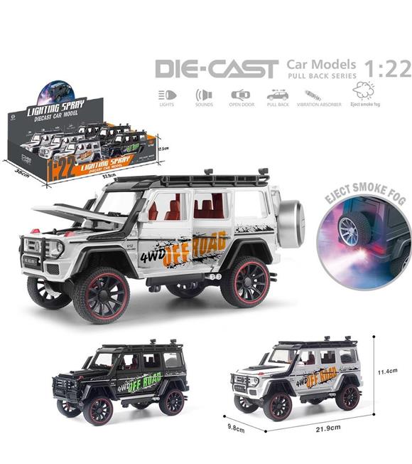 Vardem Oyuncak Çek Bırak 1:22 Sesli Işıklı Buharlı Off-road Jeep VRD-HCL-801PA