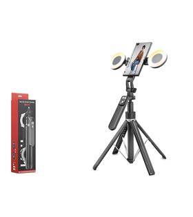Nodar Nd1032 Tripod Selfie Çubuğu - Bluetooth 4.2 Işıklı Uzaktan Kumandalı 180Cm Siyah