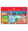 Faber-Castell Pastel Boya Red Line Karton Kutu Köşeli 12 Renk 5282 125312 Pastel Boyalar