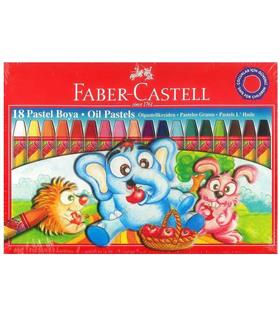 Faber-Castell Pastel Boya Red Line Karton Kutu Köşeli 18 Renk 5282 125318