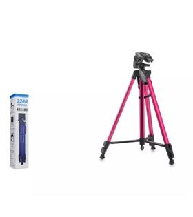 Hadron Hdx3366 Tripod Telefon Tutucu 140Cm 100Cm Siyah