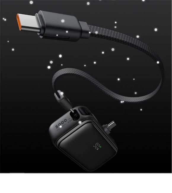 Hepu MCDODO MC-7760 5000mAh 22.5W Dahili Kablolu Powerbank Taşınabilir Şarj Cihazları
