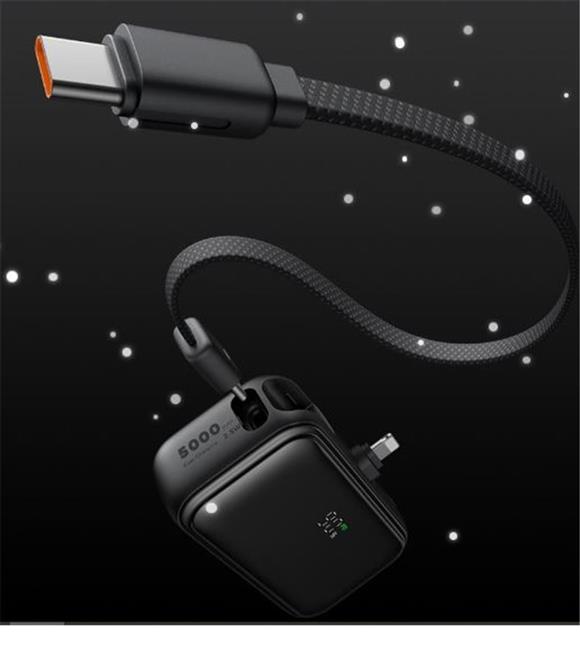 Hepu MCDODO MC-7800 5000mAh 22.5W Dahili Kablo ve Lightning Konnektörlü Mini Powerbank Taşınabilir Şarj Cihazları
