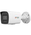 Hikvision DS-2CD1047G3-LIUF-SRB 4mp 2.8 mm Ip Bullet ColorVu 3.0 Kamera Çift Yön Sesli