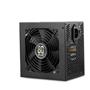 Everest BTX-600-2 600W 80PLUS Bronze Aktif 12cm Fanlı Güç Kaynağı