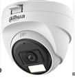 Dahua HAC-T1A51-U-IL 5mp Akıllı Çift Işıklı HDCVI 25 mt Dome Kamera