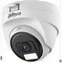 Dahua HAC-T1A51-U-IL 5mp Akıllı Çift Işıklı HDCVI 25 mt Dome Kamera