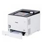 Canon LBP673CDW II Renkli Lazer Yazıcı Dubleks WI-FI