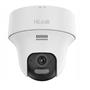 Hilook IPC-F120-LIDF-W 2 Mp 2.8mm Outdor Ip Wifi Tarret Kamera