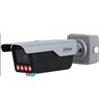Dahua ITC413-PW4D-IZ1 4MP 3.2-10.5mm Bullet ANPR Plaka Kamera