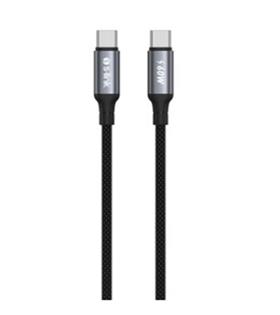 S-link Armor CC-01 60W 1.2m Type-C to Type-C PD Örgülü Metal Başlıklı Siyah Hızlı Şarj Kablosu