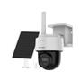 Hikvision DS-2CFSP4-4G 4 MP Güneş Enerjili Gece Görüşlü Güvenlik Kamerası