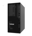 LENOVO 7DF3A00YEA ST50v3 E-2434G 1x32GB 2x960GB SSD NODVD 1x500W Sunucu(Server)