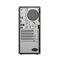 Lenovo M90T Gen 5 12V2S08000 İ9-14900 Vpro 16GB 1TB RTX4060 Masaüstü Bilgisayar 5 Yıl Garanti_1