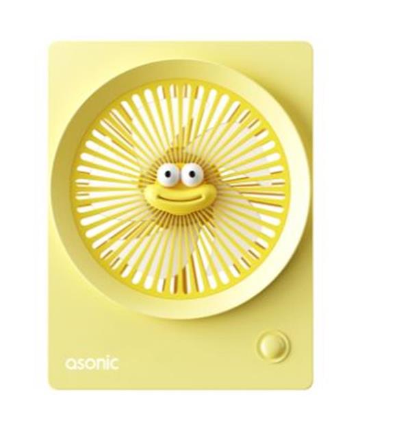 Asonic AFN23 Sarı 500mAh 3 Hız Kademeli Masaüstü Usb Fan