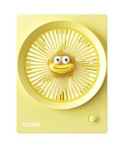 Asonic AFN23 Sarı 500mAh 3 Hız Kademeli Masaüstü Usb Fan