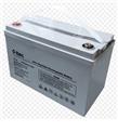 Ttec 12V 100Ah Bakımsız Jell Akü(TSS)